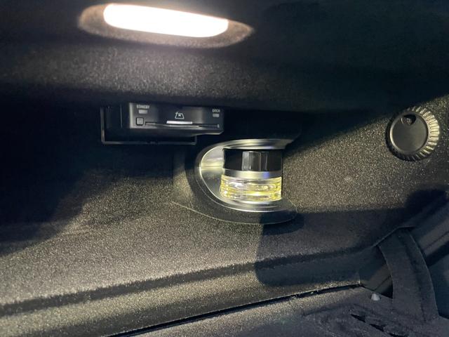 Sクラス S450d 4マチック AMGラインパッケージ ドライバーズパッケージ レザーエクスクルーシブパッケージ ベーシックパッケージ AMGラインパッケージ オブシディアンブラック MP202402(46枚目)