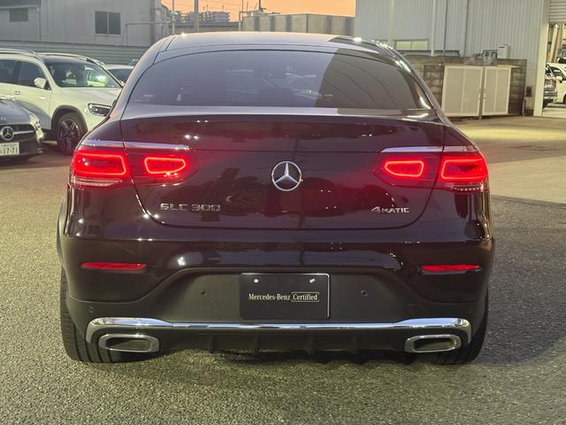 �����Z�f�X�E�x���c�E�t�@�C�i���X���񋟂��郆�[�Y�h�J�[�E�E�F���J���v�����y�уI�[�v���G���h���[�X������Ă������܂��B�������Z�f�X�E�x���c�k���T�[�e�B�t�@�C�h�J�[�Z���^�[�O�P�Q�O�|�W�R�W�|�O�R�W�܂�