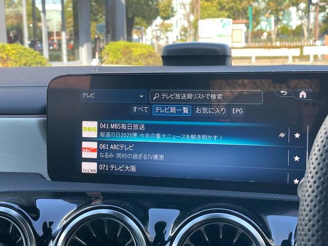 �y�K���z�l�b�g�Ɍf�ڑO�̂��Ԃ��������܂����悸�͂��₢���킹�����������K�f�B�[���[�����Z�f�X�E�x���c�T�[�e�B�t�@�C�h�J�[�Z���^�[�k���O�P�Q�O�|�W�R�W�|�O�R�W�܂�