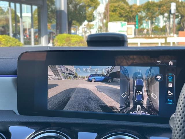 ���q�l�̂��g�p�p�r��j�[�Y����������肵�A�h�F�ɂ��œK�ȃ{�f�B�R�[�e�B���O������Ă������܂��B