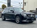 ＧＬＣ ＧＬＣ２２０ｄ　４マチック　オブシディアンブラック（メタリック）ＡＲＴＩＣＯ　ＭＩＣＲＯＣＵブラック　ヘッドアップディスプレイ　自動開閉テールゲート　認定中古車メーカー保証１年付　車検受渡し（3枚目）