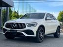 ＧＬＣ４３　４ＭクーペＡＭＧレザーエクスクルーシブＰ　レザエクスクルーシブパッケージ　本革クランベリーレッド／ブラック　ガラススライディングルーフ　エナジャイジングパッケージ　ブルメスターサウンドシステム　認定中古車メーカー保証２年付　車検受渡し（9枚目）