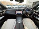 Ｅ２００　アバンギャルド　ＡＭＧラインパッケージ　ＡＭＧラインパッケージ　オブシディアンブラック（14枚目）