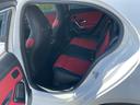 Ａ４５　Ｓ　４マチック＋　ＡＭＧアドバンスドパッケージ　パノラミックスライディングルーフ　認定中古車メーカー保証２年付（54枚目）