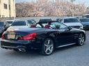 ＳＬ４００　認定中古車メーカー保証２年付（12枚目）