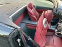 ＳＬ４００　認定中古車メーカー保証２年付（26枚目）