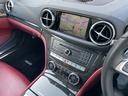 ＳＬ４００　認定中古車メーカー保証２年付（38枚目）