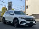 ＥＱＢ ＥＱＢ２５０　ＡＭＧラインパッケージ　ＡＭＧラインパッケージ　　ＥＱケア継承　ＥＶ電気自動車（2枚目）