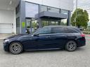 Ｃクラスステーションワゴン Ｃ２００ステーションワゴンアバンギャルドＡＭＧライＰ　ＡＭＧラインパッケージ　ベーシックパッケージ　リア・アクスルステアリング　パノラミックスライディングルーフ　ＰＲＥ－ＳＡＦＥ　フットトランク機能付き　ブートコンフォートパッケージ付　カバンサイトブルー（7枚目）