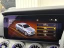 Ｅ２００　クーペ　スポーツ　レザーパッケージ　オパリスホワイト（39枚目）
