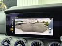 Ｅ２００　クーペ　スポーツ　レザーパッケージ　オパリスホワイト（41枚目）