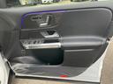 GLB250 4マチック スポーツ AMG20インチマルチスポークアルミホイールブラック デジタルホワイト MP202001(24枚目)