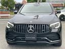 GLC43 4MクーペAMGレザーエクスクルーシブP レザーエクスクルーシブパッケージ パノラミックスライディングルーフ オブシディアンブラック(9枚目)