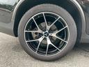 GLC43 4MクーペAMGレザーエクスクルーシブP レザーエクスクルーシブパッケージ パノラミックスライディングルーフ オブシディアンブラック(12枚目)