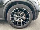 GLC43 4MクーペAMGレザーエクスクルーシブP レザーエクスクルーシブパッケージ パノラミックスライディングルーフ オブシディアンブラック(13枚目)