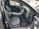 GLC43 4MクーペAMGレザーエクスクルーシブP レザーエクスクルーシブパッケージ パノラミックスライディングルーフ オブシディアンブラック(16枚目)