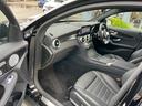 GLC43 4MクーペAMGレザーエクスクルーシブP レザーエクスクルーシブパッケージ パノラミックスライディングルーフ オブシディアンブラック(17枚目)