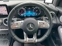 GLC43 4MクーペAMGレザーエクスクルーシブP レザーエクスクルーシブパッケージ パノラミックスライディングルーフ オブシディアンブラック(20枚目)