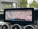 GLC43 4MクーペAMGレザーエクスクルーシブP レザーエクスクルーシブパッケージ パノラミックスライディングルーフ オブシディアンブラック(31枚目)