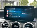 GLC43 4MクーペAMGレザーエクスクルーシブP レザーエクスクルーシブパッケージ パノラミックスライディングルーフ オブシディアンブラック(32枚目)
