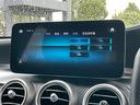 GLC43 4MクーペAMGレザーエクスクルーシブP レザーエクスクルーシブパッケージ パノラミックスライディングルーフ オブシディアンブラック(34枚目)