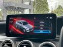 GLC43 4MクーペAMGレザーエクスクルーシブP レザーエクスクルーシブパッケージ パノラミックスライディングルーフ オブシディアンブラック(35枚目)