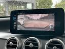 GLC43 4MクーペAMGレザーエクスクルーシブP レザーエクスクルーシブパッケージ パノラミックスライディングルーフ オブシディアンブラック(37枚目)