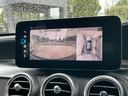 GLC43 4MクーペAMGレザーエクスクルーシブP レザーエクスクルーシブパッケージ パノラミックスライディングルーフ オブシディアンブラック(38枚目)
