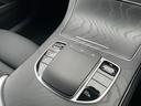 GLC43 4MクーペAMGレザーエクスクルーシブP レザーエクスクルーシブパッケージ パノラミックスライディングルーフ オブシディアンブラック(41枚目)