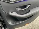 GLC43 4MクーペAMGレザーエクスクルーシブP レザーエクスクルーシブパッケージ パノラミックスライディングルーフ オブシディアンブラック(59枚目)