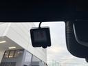 Ａ２００ｄ　コスモスブラック　ＭＰ２０２５０１　認定中古車メーカー保証２年付（30枚目）