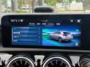 Ａ２００ｄ　コスモスブラック　ＭＰ２０２５０１　認定中古車メーカー保証２年付（37枚目）