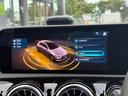 Ａ２００ｄ　コスモスブラック　ＭＰ２０２５０１　認定中古車メーカー保証２年付（38枚目）