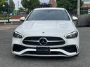 C200アバンギャルド AMGラインパッケージ セーフティビジョンパッケージ AMGラインパッケージ ポーラーホワイト MP202501(9枚目)