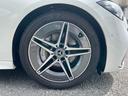C200アバンギャルド AMGラインパッケージ セーフティビジョンパッケージ AMGラインパッケージ ポーラーホワイト MP202501(13枚目)