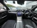 C200アバンギャルド AMGラインパッケージ セーフティビジョンパッケージ AMGラインパッケージ ポーラーホワイト MP202501(14枚目)