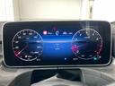 C200アバンギャルド AMGラインパッケージ セーフティビジョンパッケージ AMGラインパッケージ ポーラーホワイト MP202501(19枚目)