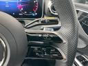 C200アバンギャルド AMGラインパッケージ セーフティビジョンパッケージ AMGラインパッケージ ポーラーホワイト MP202501(21枚目)