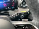 C200アバンギャルド AMGラインパッケージ セーフティビジョンパッケージ AMGラインパッケージ ポーラーホワイト MP202501(22枚目)