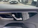 C200アバンギャルド AMGラインパッケージ セーフティビジョンパッケージ AMGラインパッケージ ポーラーホワイト MP202501(24枚目)