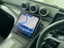 C200アバンギャルド AMGラインパッケージ セーフティビジョンパッケージ AMGラインパッケージ ポーラーホワイト MP202501(33枚目)