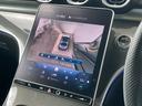 C200アバンギャルド AMGラインパッケージ セーフティビジョンパッケージ AMGラインパッケージ ポーラーホワイト MP202501(40枚目)