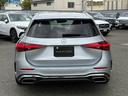 Ｃクラスステーションワゴン Ｃ２２０ｄステーションワゴンアバンギルドＡＭＧライＰ　ＡＭＧラインパッケージ　ベーシックパッケージ　セレナイトグレー　ＭＰ２０２４０１（5枚目）
