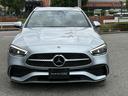 Ｃ２２０ｄステーションワゴンアバンギルドＡＭＧライＰ　ＡＭＧラインパッケージ　ベーシックパッケージ　セレナイトグレー　ＭＰ２０２４０１（9枚目）