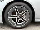 Ｃ２２０ｄステーションワゴンアバンギルドＡＭＧライＰ　ＡＭＧラインパッケージ　ベーシックパッケージ　セレナイトグレー　ＭＰ２０２４０１（10枚目）