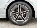 Ｃ２２０ｄステーションワゴンアバンギルドＡＭＧライＰ　ＡＭＧラインパッケージ　ベーシックパッケージ　セレナイトグレー　ＭＰ２０２４０１（11枚目）