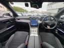 Ｃ２２０ｄステーションワゴンアバンギルドＡＭＧライＰ　ＡＭＧラインパッケージ　ベーシックパッケージ　セレナイトグレー　ＭＰ２０２４０１（14枚目）