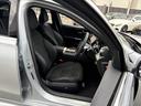 Ｃ２２０ｄステーションワゴンアバンギルドＡＭＧライＰ　ＡＭＧラインパッケージ　ベーシックパッケージ　セレナイトグレー　ＭＰ２０２４０１（16枚目）
