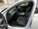 Ｃ２２０ｄステーションワゴンアバンギルドＡＭＧライＰ　ＡＭＧラインパッケージ　ベーシックパッケージ　セレナイトグレー　ＭＰ２０２４０１（18枚目）