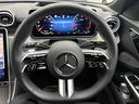 Ｃ２２０ｄステーションワゴンアバンギルドＡＭＧライＰ　ＡＭＧラインパッケージ　ベーシックパッケージ　セレナイトグレー　ＭＰ２０２４０１（20枚目）